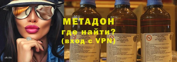 каннабис Медвежьегорск