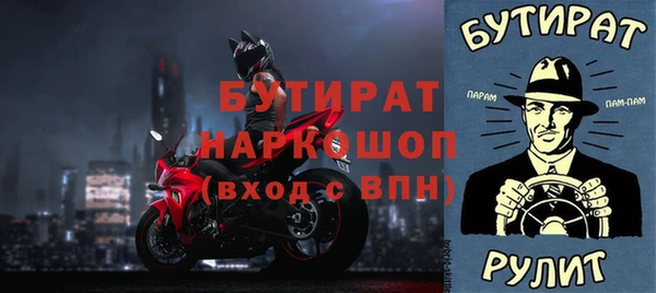 каннабис Медвежьегорск