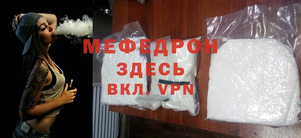 героин Зуевка