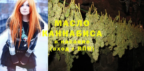 спиды Майский