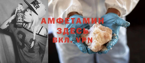 PSILOCYBIN Магас