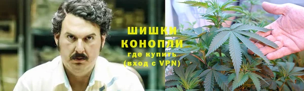мефедрон Ивангород