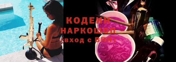 прущая мука Магадан