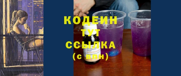 спиды Майский