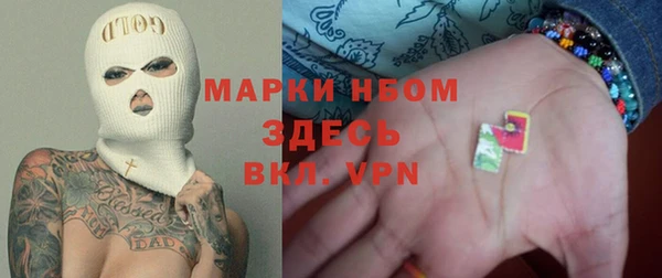прущая мука Магадан