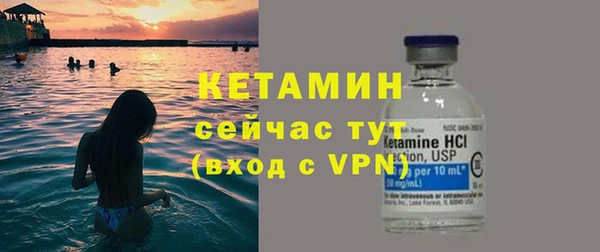 PSILOCYBIN Магас