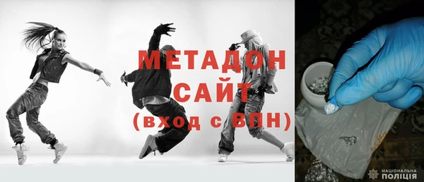 спиды Майский