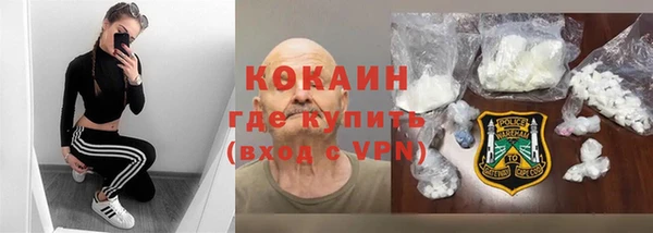 спиды Майский