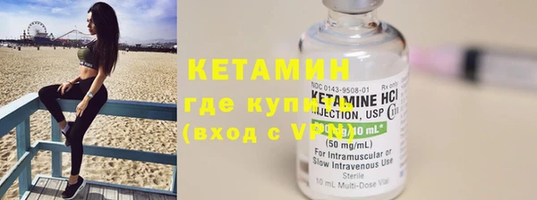 PSILOCYBIN Магас