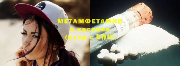 прущая мука Магадан