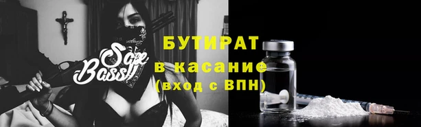 PSILOCYBIN Магас