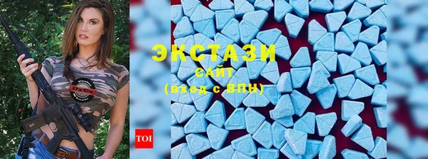 каннабис Медвежьегорск