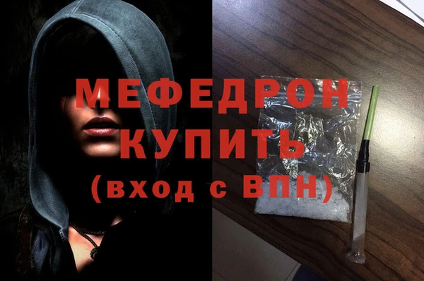 PSILOCYBIN Магас