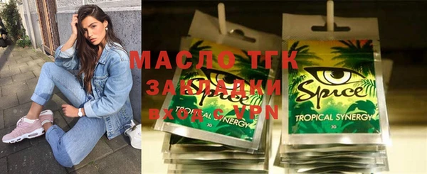 каннабис Медвежьегорск