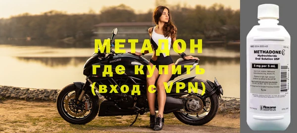 PSILOCYBIN Магас