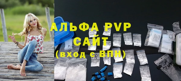 амфетамин Медногорск