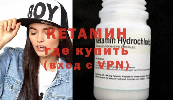 прущая мука Магадан