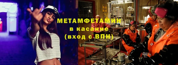 прущая мука Магадан