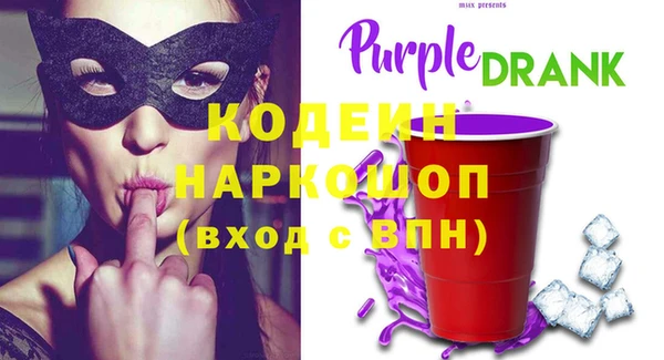 прущая мука Магадан