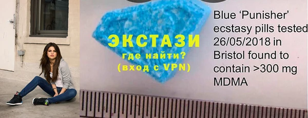 каннабис Медвежьегорск