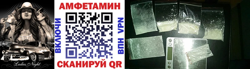 Метамфетамин витя  Меленки 