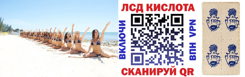 omg онион  Меленки  Наркотические марки 1500мкг 